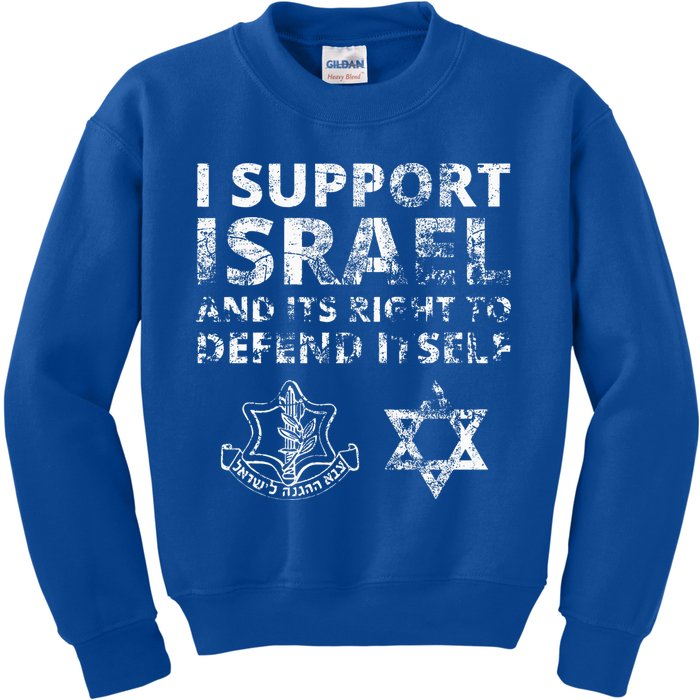 IDF Grunge I Support Israel and its Right to Defend Itself Kids Sweatshirt