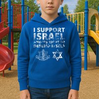 IDF Grunge I Support Israel and its Right to Defend Itself Kids Hoodie