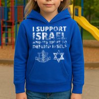 IDF Grunge I Support Israel and its Right to Defend Itself Kids Hoodie