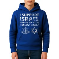 IDF Grunge I Support Israel and its Right to Defend Itself Kids Hoodie