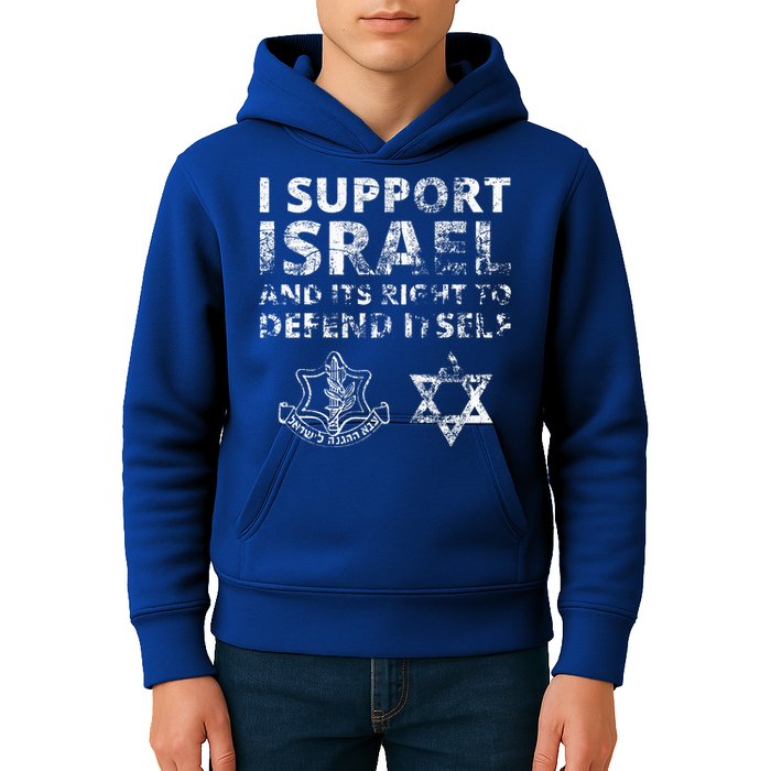 IDF Grunge I Support Israel and its Right to Defend Itself Kids Hoodie