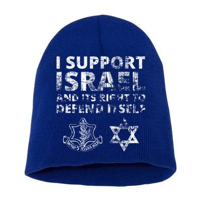 IDF Grunge I Support Israel and its Right to Defend Itself Short Acrylic Beanie