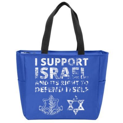 IDF Grunge I Support Israel and its Right to Defend Itself Zip Tote Bag