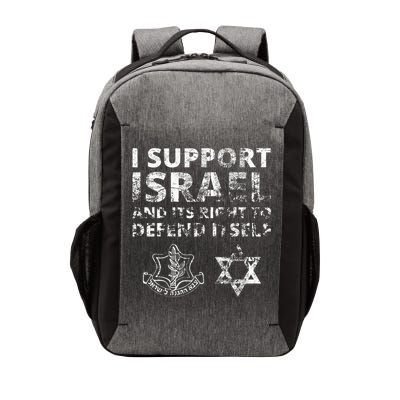IDF Grunge I Support Israel and its Right to Defend Itself Vector Backpack