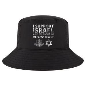 Idf Grunge I Support Israel And Its Right To Defend Itself Cool Comfort Performance Bucket Hat