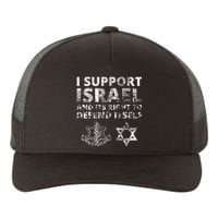 Idf Grunge I Support Israel And Its Right To Defend Itself Yupoong Adult 5-Panel Trucker Hat