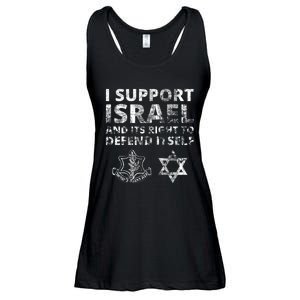 Idf Grunge I Support Israel And Its Right To Defend Itself Ladies Essential Flowy Tank