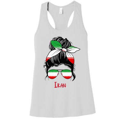 Iranian Girl Iran Girl Persian Woman Flag Women's Racerback Tank