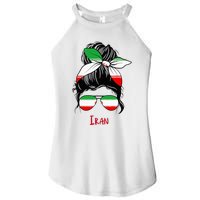 Iranian Girl Iran Girl Persian Woman Flag Women’s Perfect Tri Rocker Tank