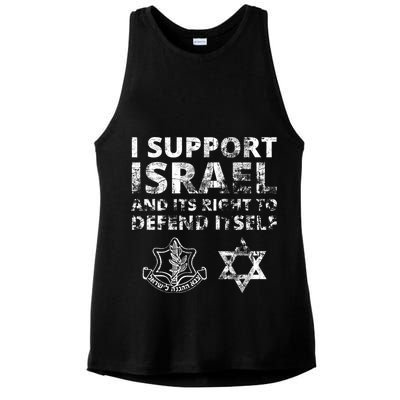 Idf Grunge I Support Israel And Its Right To Defend Itself Ladies PosiCharge Tri-Blend Wicking Tank