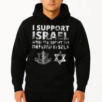 Idf Grunge I Support Israel And Its Right To Defend Itself Hoodie