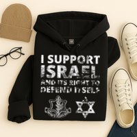 Idf Grunge I Support Israel And Its Right To Defend Itself Hoodie