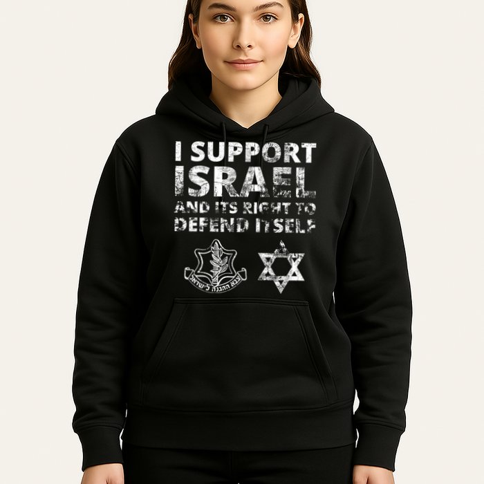Idf Grunge I Support Israel And Its Right To Defend Itself Hoodie