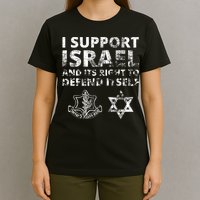 Idf Grunge I Support Israel And Its Right To Defend Itself T-Shirt