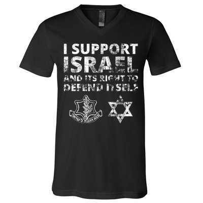 Idf Grunge I Support Israel And Its Right To Defend Itself V-Neck T-Shirt