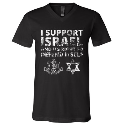 Idf Grunge I Support Israel And Its Right To Defend Itself V-Neck T-Shirt