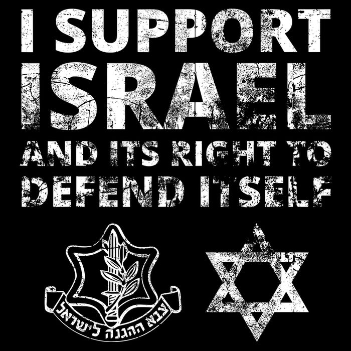 Idf Grunge I Support Israel And Its Right To Defend Itself Bucket Hat