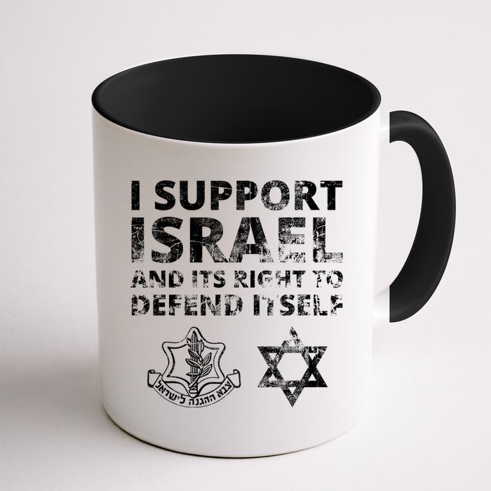 Idf Grunge I Support Israel And Its Right To Defend Itself Mug