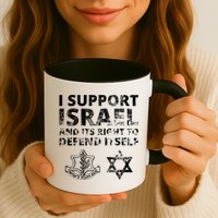 Idf Grunge I Support Israel And Its Right To Defend Itself Mug