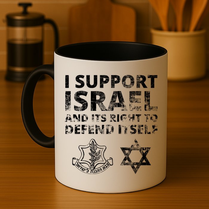 Idf Grunge I Support Israel And Its Right To Defend Itself Mug