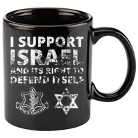 Idf Grunge I Support Israel And Its Right To Defend Itself 11oz C Handle Ceramic Mug