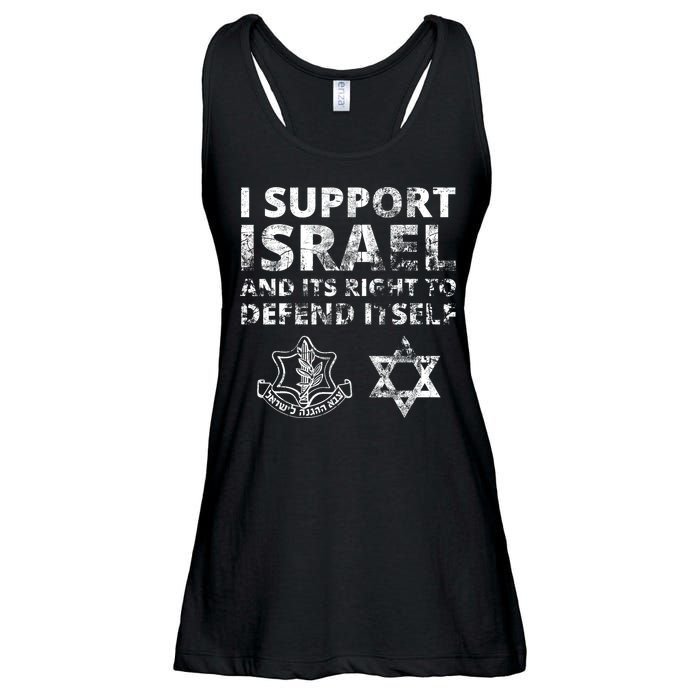 Idf Grunge I Support Israel And Its Right To Defend Itself Ladies Essential Flowy Tank