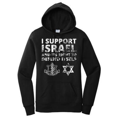 Idf Grunge I Support Israel And Its Right To Defend Itself Women's Pullover Hoodie