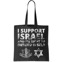 Idf Grunge I Support Israel And Its Right To Defend Itself Bag