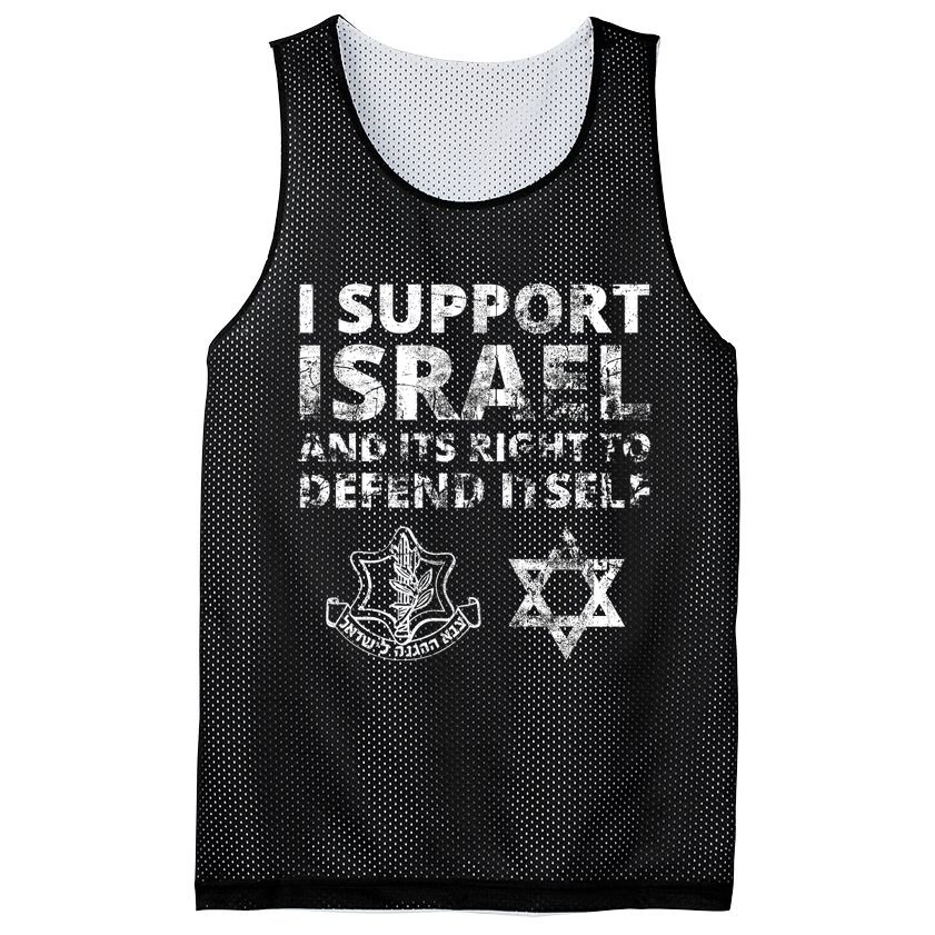 Idf Grunge I Support Israel And Its Right To Defend Itself Mesh Reversible Basketball Jersey Tank