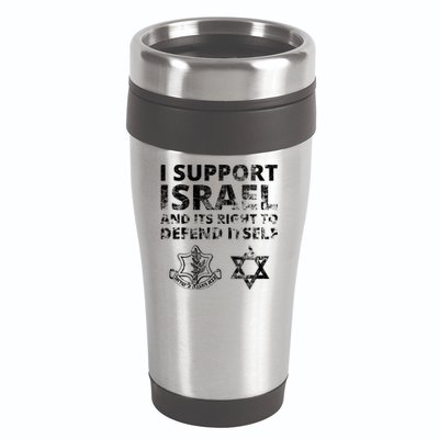 Idf Grunge I Support Israel And Its Right To Defend Itself 16oz Travel Tumbler