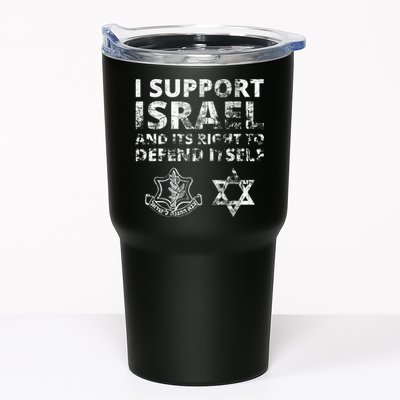 Idf Grunge I Support Israel And Its Right To Defend Itself Tumbler