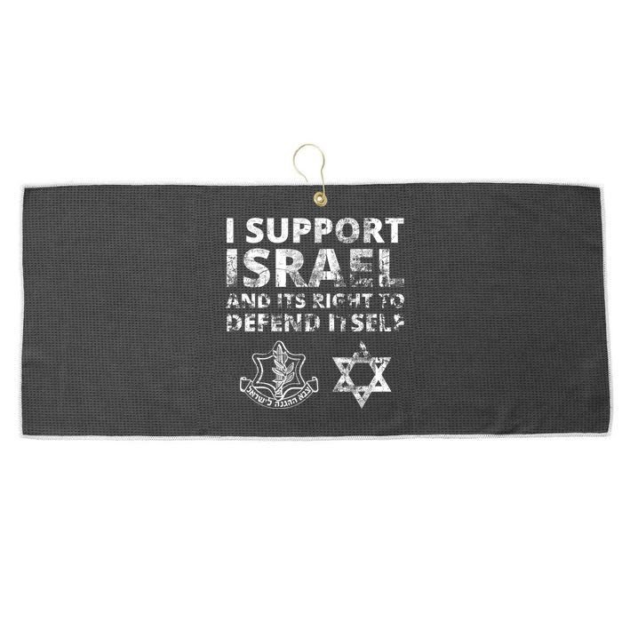 Idf Grunge I Support Israel And Its Right To Defend Itself Large Microfiber Waffle Golf Towel