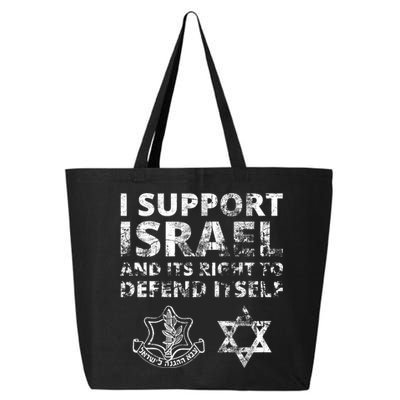 Idf Grunge I Support Israel And Its Right To Defend Itself 25L Jumbo Tote