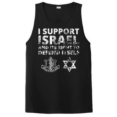 Idf Grunge I Support Israel And Its Right To Defend Itself PosiCharge Competitor Tank