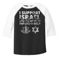 Idf Grunge I Support Israel And Its Right To Defend Itself Toddler Fine Jersey T-Shirt