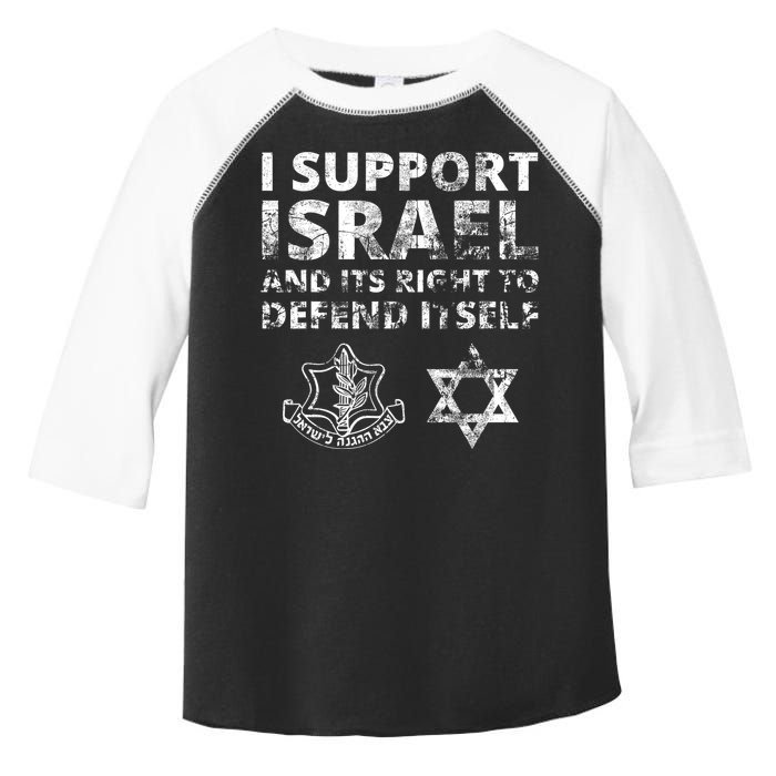 Idf Grunge I Support Israel And Its Right To Defend Itself Toddler Fine Jersey T-Shirt