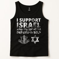 Idf Grunge I Support Israel And Its Right To Defend Itself Tank Top