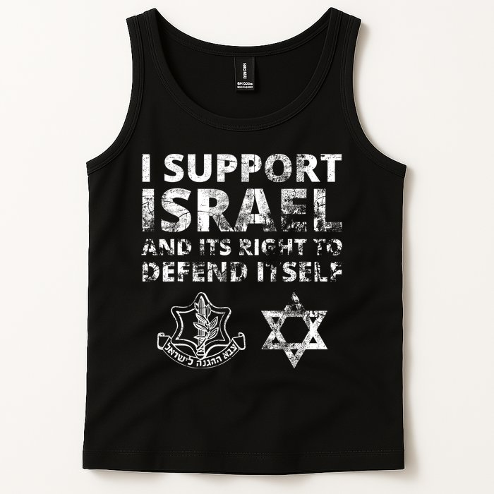 Idf Grunge I Support Israel And Its Right To Defend Itself Tank Top