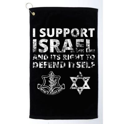 Idf Grunge I Support Israel And Its Right To Defend Itself Golf Towel