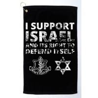Idf Grunge I Support Israel And Its Right To Defend Itself Golf Towel