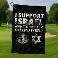 Idf Grunge I Support Israel And Its Right To Defend Itself Golf Towel