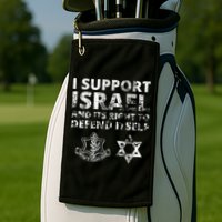 Idf Grunge I Support Israel And Its Right To Defend Itself Golf Towel