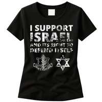 Idf Grunge I Support Israel And Its Right To Defend Itself Womens T-Shirt