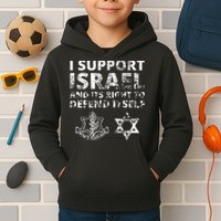 Idf Grunge I Support Israel And Its Right To Defend Itself Kids Hoodie