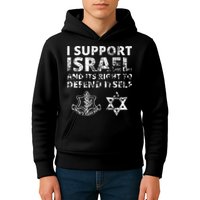 Idf Grunge I Support Israel And Its Right To Defend Itself Kids Hoodie