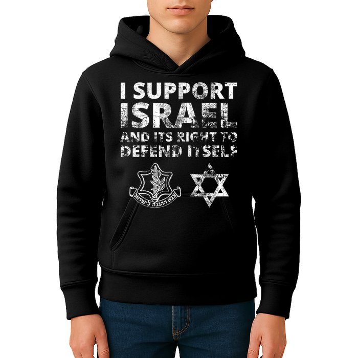 Idf Grunge I Support Israel And Its Right To Defend Itself Kids Hoodie