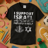Idf Grunge I Support Israel And Its Right To Defend Itself Kids T-Shirt