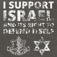 Idf Grunge I Support Israel And Its Right To Defend Itself Cotton Canvas Backpack