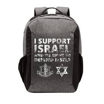 Idf Grunge I Support Israel And Its Right To Defend Itself Vector Backpack