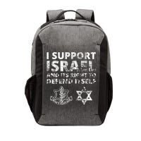 Idf Grunge I Support Israel And Its Right To Defend Itself Vector Backpack